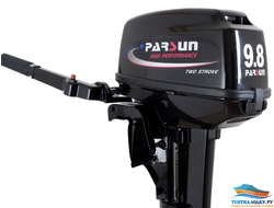 Чехол на капот Parsun 9.8 л.с. - 2 такта