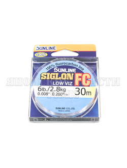 Флюорокарбон SUNLINE Siglon FC 30m 0.200MM