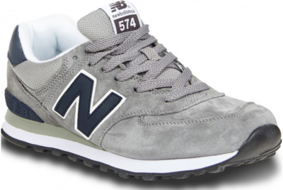New Balance 574 Light Grey