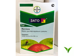 Зато ВДГ 1 кг