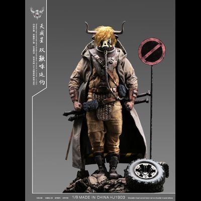 Воин-бык - КОЛЛЕКЦИОННАЯ ФИГУРКА 1/6 108 Outlaws of the Marsh Part 3 Animal warrior Tauren (HJ1903) - TYS