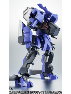 Робот Сазерленд (RPI-13 Sutherland Side KMF)