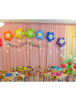 Детский сад № 19