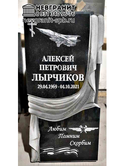 Памятник военному 18
