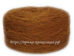Рассказовская пряжа шерсть Меринос Лиса