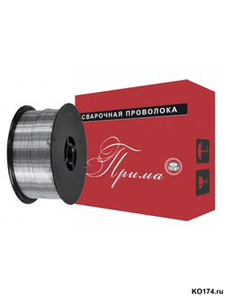 Проволока нерж. ER-308LSi (Св-04Х19Н9) Прима 0.8мм Д-200 5кг