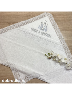 Крестильное полотенце (крыжма) 100х100 см. "Процветший крест", с капюшоном или без, широкое кружево по всем сторонам, можно вышить любое имя