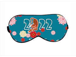 Маска для сна год Тигра №3