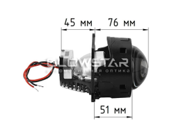 Билед модули Aozoom A13 2025 3.0 дюйма, 5500K, 12V, 45W/50W, съемное гаечное крепление, 3R (комплект, 2шт)