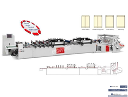 Высокоскоростная пакетоделательная машина CWZD-400-ZF для изготовления пакетов с центральной и донной спайкой