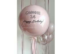 Стеклянный шар с надписью