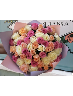 Букет из 51 розы Эквадор, 50 см