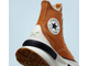 Кеды Converse Run Star Legacy CX оранжевые на платформе