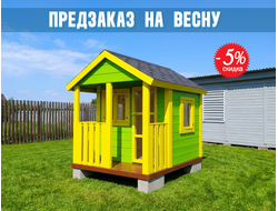 Детский домик "Антошка" с прозрачной дверью