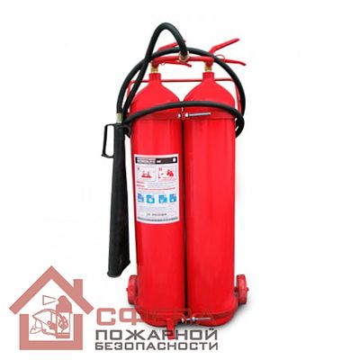 Огнетушитель ОУ-15 (20 л) (Уралспецком)