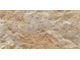 Rockface Stone Камень на камне