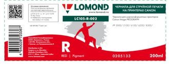 Чернила для широкоформатной печати Lomond LC105-R-002