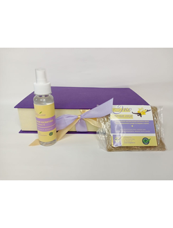 Подарочный набор Волгаладь №1, подходит женщине от 50 лет (фиолетовая коробка)