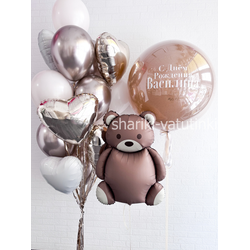 Набор "Мишка Барни"