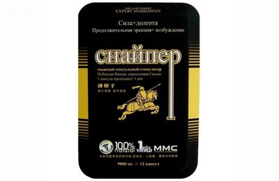 СНАЙПЕР (EXPERT MARKSMAN) МУЖСКИЕ ТАБЛЕТКИ ДЛЯ ПОВЫШЕНИЯ ПОТЕНЦИИ 12 ШТУК ORIGINAL