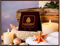 ПОДАРОЧНЫЙ СЕРТИФИКАТ "X"