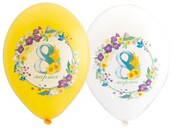 шар с гелием 12"/30 см 8 марта