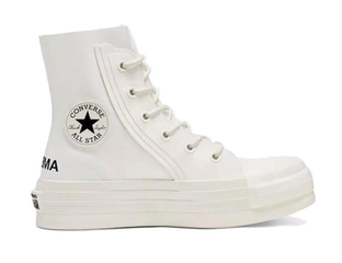 Ambush converse sale