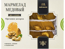 Мармелад медовый "Ореховое ассорти", 200г (Мармеко)