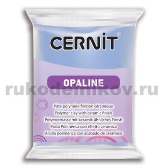 полимерная глина Cernit Opaline, цвет-blue grey 223 (сине-серый), вес 56 грамм