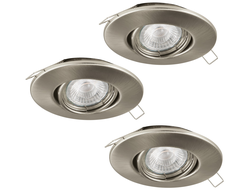 Светильники встраиваемые