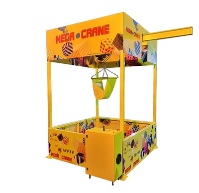 «Мега кран» призовой аттракцион 2*2м