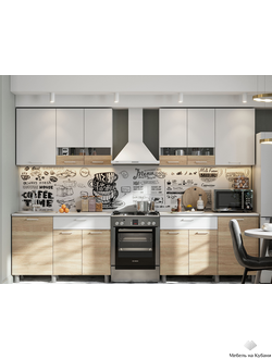 КГ-4 2,4 м кухонный гарнитур