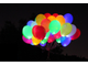 Светящиеся шары &quot;Ассорти&quot; разноцветное свечение