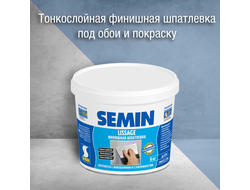 Lissage - тонкая финишная шпатлевка для стен и потолка 16 кг.