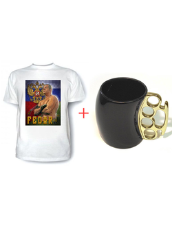 Комплект "Бойцовский"