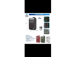 радиоприемник  45