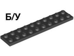 ! Б/У - Plate 2 x 10, Black (3832 / 383226) - Б/У