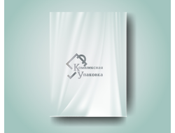 ФАСОВОЧНЫЕ ПАКЕТЫ