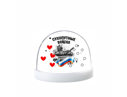 Водяной шар на 23 февраля №23