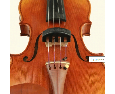 Сурдина-глушитель для альта Ultra резиновая 5-зубчатая