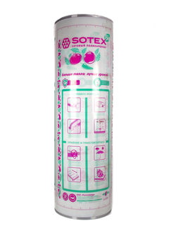 Поликарбонат сотовый «Sotex био» прозрачный, П:85,  размер: 5мм*2,1м*6м
