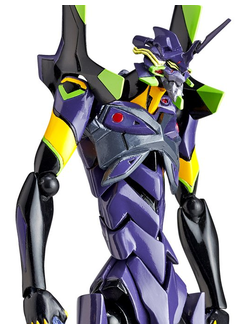 Робот Ева 13 (Eva 13)