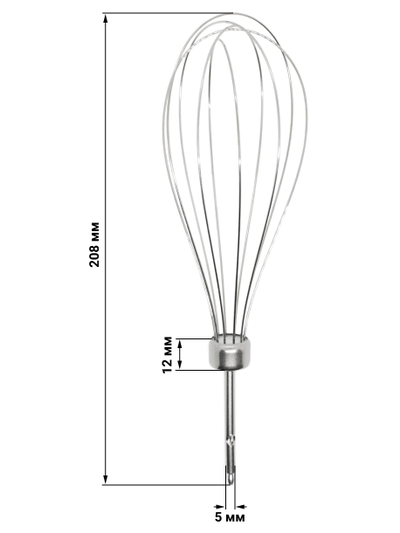 Венчик для взбивания для блендера Holt HT-BL-009 (до 2023 г.)
