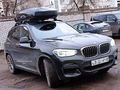 BMW X5 + THULE Motion XT XL