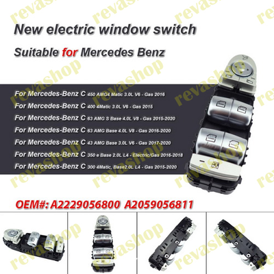 Mercedes-Benz C-Class, блок кнопок, стеклоподъемник, запчасти Mercedes-Benz, автозапчасти, купить бл