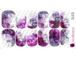 Слайдер-дизайн 1112 - Watercolor purple