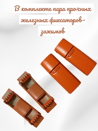 Эластичные шнурки плоские с фиксаторами, 8 мм x 100 см, оранжевый