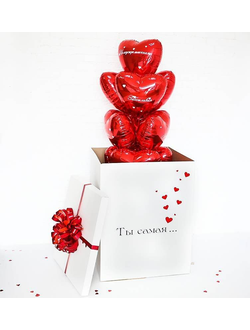 Коробка-сюрприз "Ты самая..."