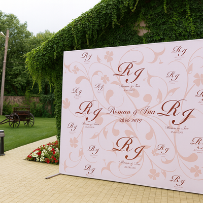 Баннер для фотозоны Москва