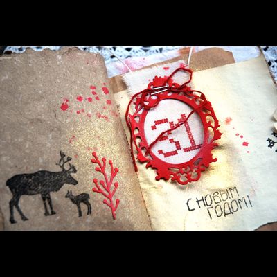 ФП штамп "Олень с олененком"